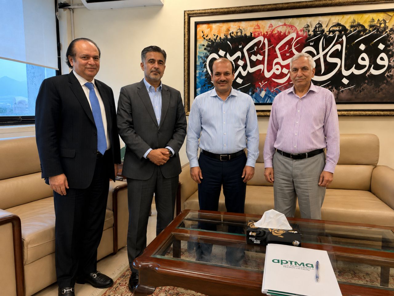 APTMA-MNFSR-Meeting-Moving-Forward-on-the-Pakistan-Cotton-Board.jpeg